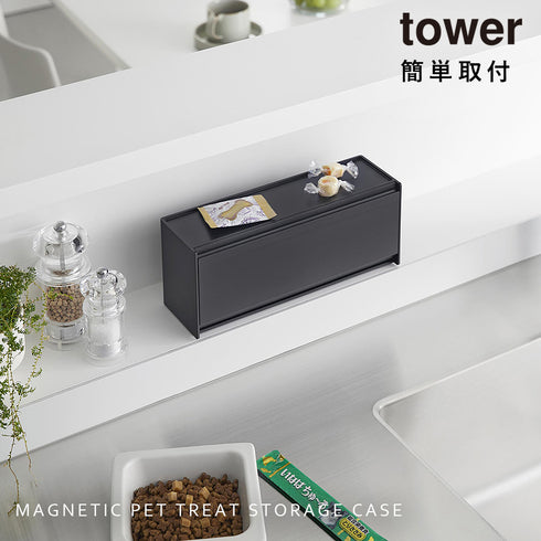 マグネットペットおやつ収納ケース タワー.|s1